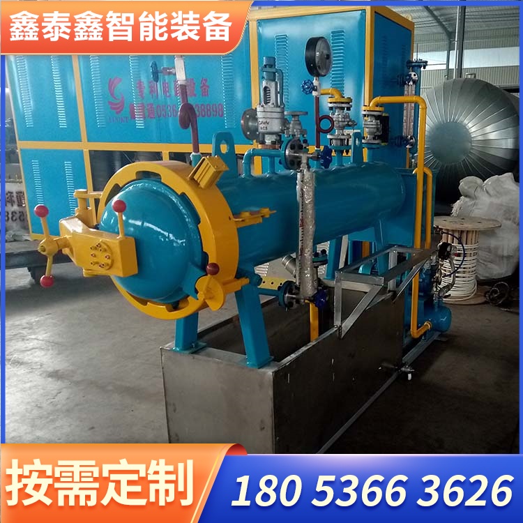 實(shí)驗(yàn)室木材浸漬罐