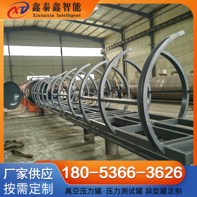 木材阻燃防腐浸漬罐